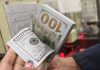 $58 Billion Unclaimed: Is Some of it Yours?