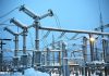 Electricity Generation Production Cost Analysis 2024, Price Trends, Raw Materials Requirement, and Capital Cost