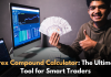 Forex Compound Calculator: The Ultimate Tool for Smart Traders